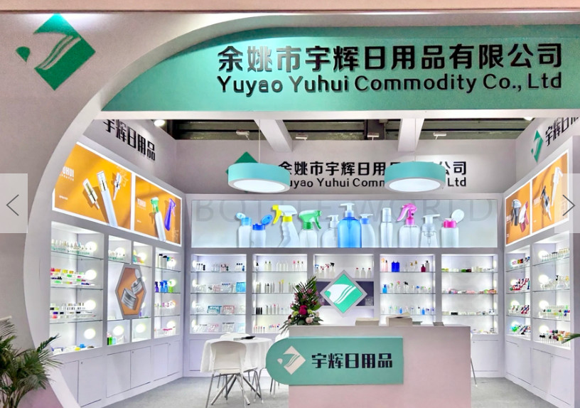 Últimos blogs de la empresa sobre China Expo de la belleza (CBE)