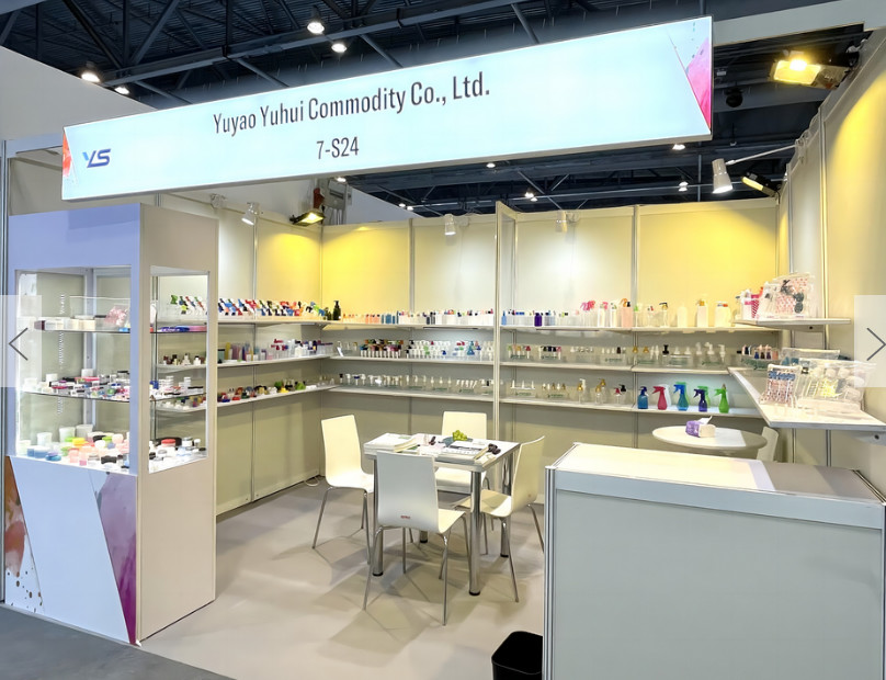 Últimos blogs de la empresa sobre Cosmopack Asia (solución de la cadena de suministro de belleza)