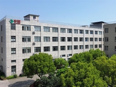 YUYAO YUHUI COMMODITY CO., LTD.